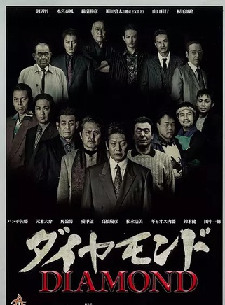 足立梨花 足立梨花