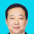高明亮(甘肅省地方金融監督管理局黨組書記、局長) 高明亮(甘肅省地方金融監督管理局黨組書記、局長)