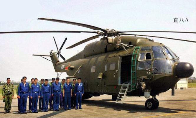 直8陸軍運輸型直升機