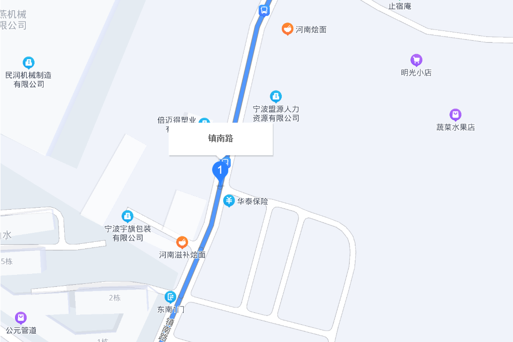 鎮南路(寧波市道路) 鎮南路(寧波市道路)