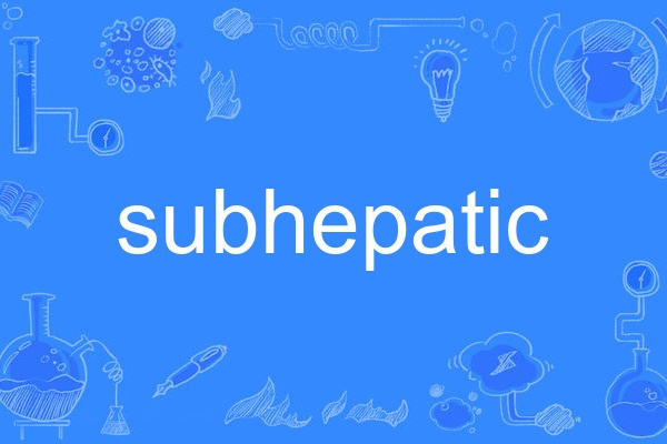 subhepatic subhepatic