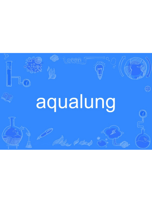 Aqualung Aqualung