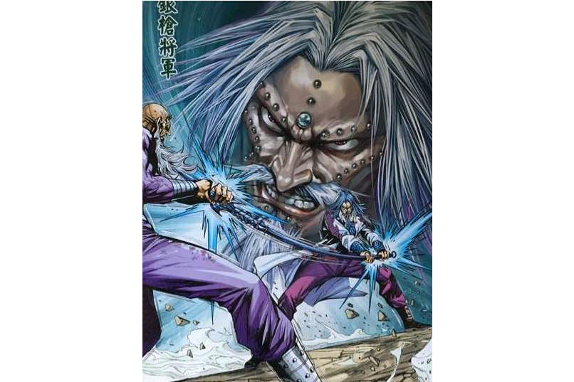 銀槍將軍 銀槍將軍