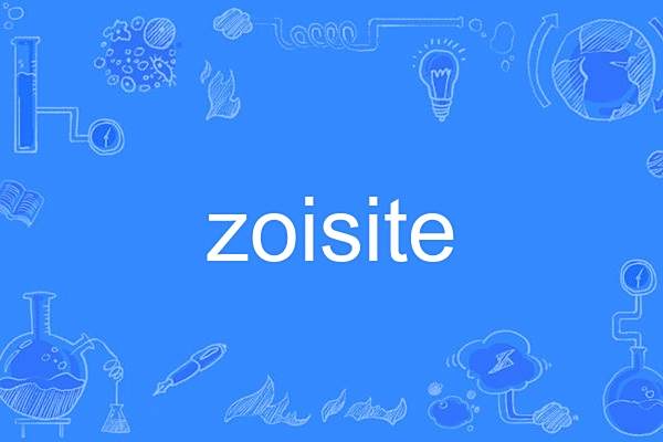 zoisite zoisite