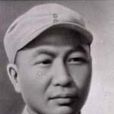 王麓水