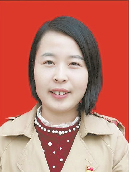 周星(張家界市武陵源區協合鄉黃家坪村黨支部書記) 周星(張家界市武陵源區協合鄉黃家坪村黨支部書記)