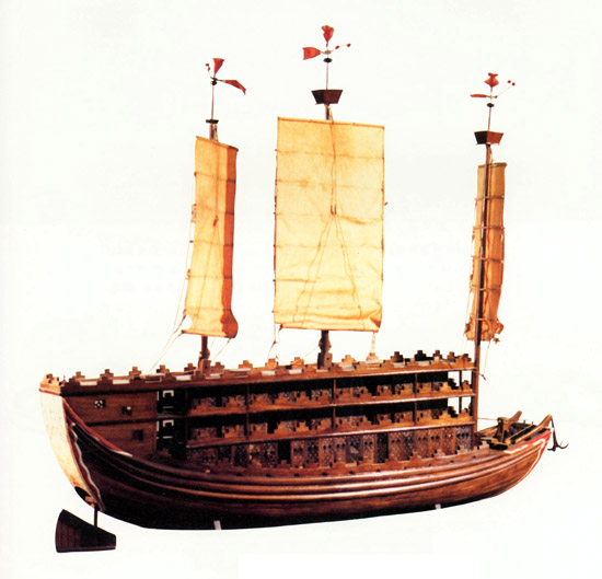 古代艦船