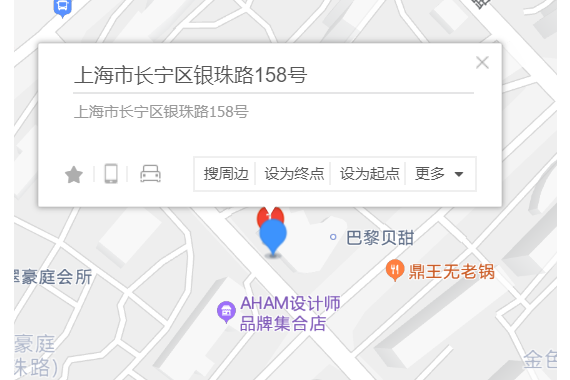 銀珠路158號 銀珠路158號