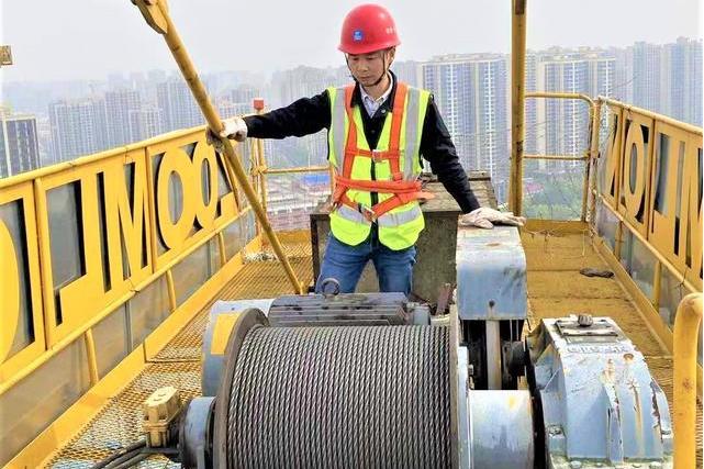 黃小華(中建五局第三建設有限公司設備員) 黃小華(中建五局第三建設有限公司設備員)