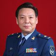 王向明(中國人民解放軍空政話劇團戲劇導演) 王向明(中國人民解放軍空政話劇團戲劇導演)