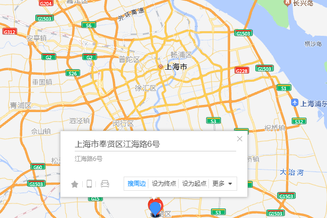 東江海路6號 東江海路6號