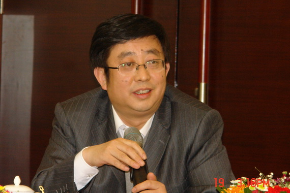 中央財經大學 北京 研究生導師 馬海濤