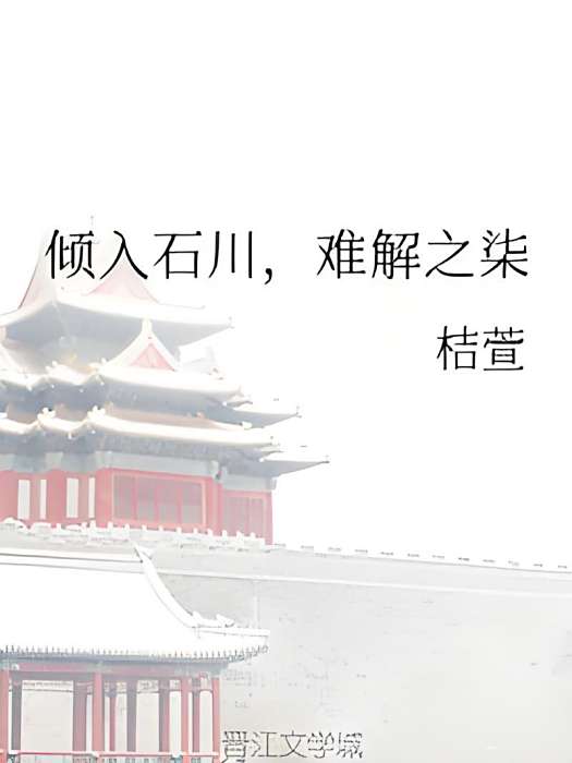 \u4ed6\u8bf4\u4ed6\u662f\u5149 \u4ed6\u8bf4\u4ed6\u662f\u5149
