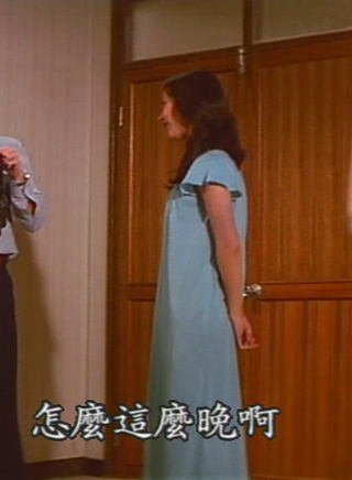 沈海蓉