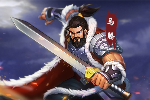 龐德(遊戲《三國戰紀》中的武將) 龐德(遊戲《三國戰紀》中的武將)