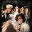 馬永貞(2012年陳國坤主演的電視劇)