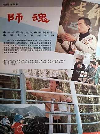 吳穎 吳穎