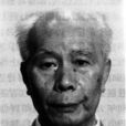 陳尊詩 陳尊詩