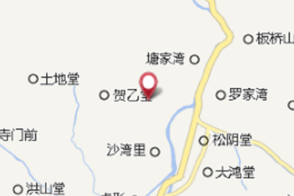 荒老沖 荒老沖