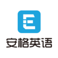 安格英語 安格英語