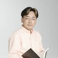 詹惟中 詹惟中