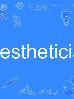 aesthetician aesthetician