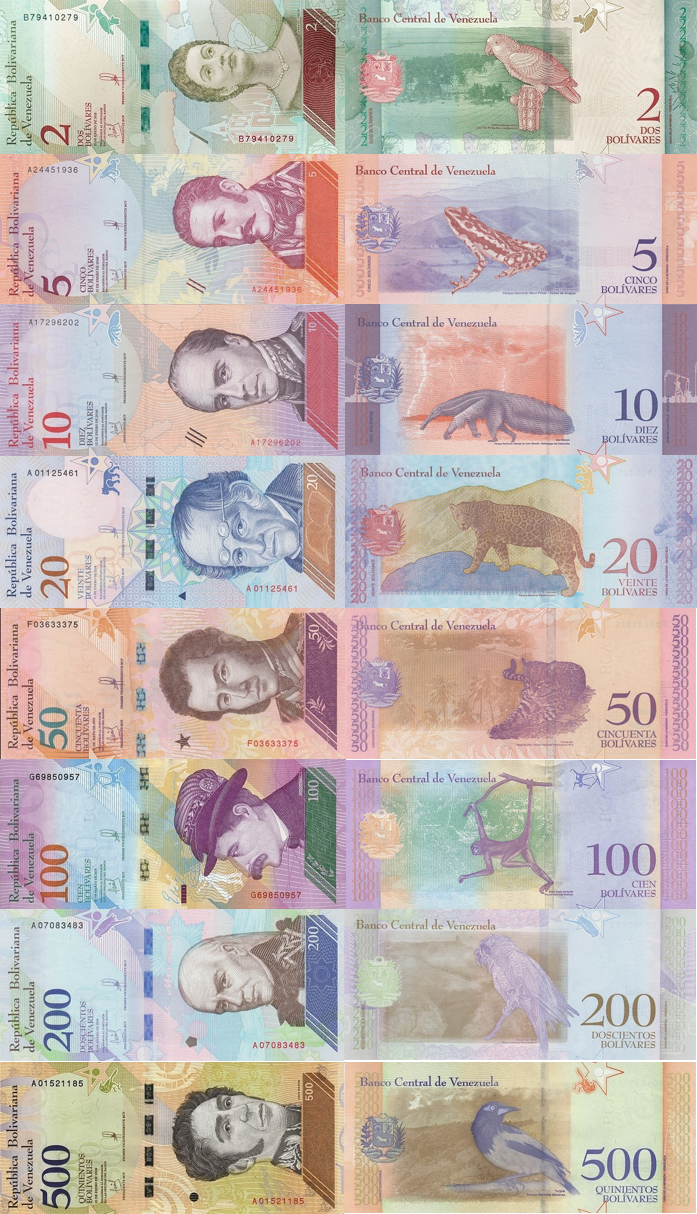 玻利瓦爾(委內瑞拉貨幣單位)