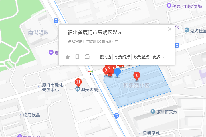 湖光路1號 湖光路1號