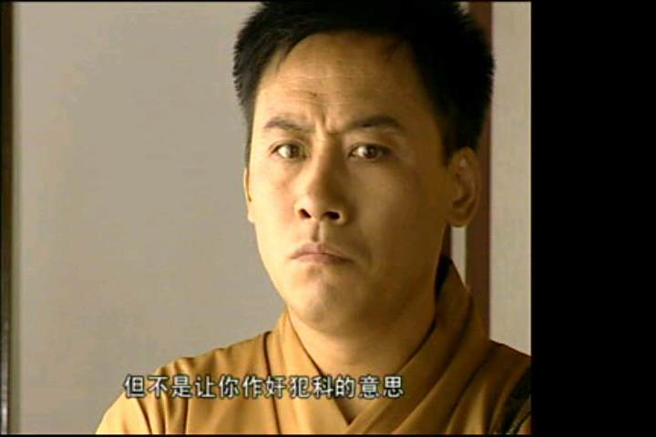大島正雄(電視劇《少林武王》中的反派角色) 大島正雄(電視劇《少林武王》中的反派角色)