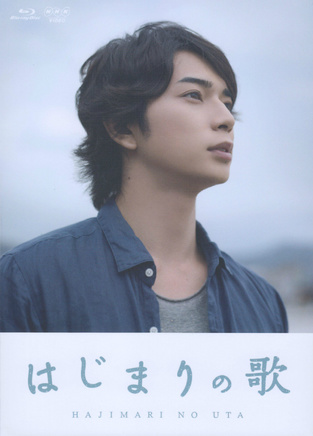 松本潤 松本潤