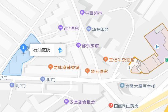 石油庭院 石油庭院