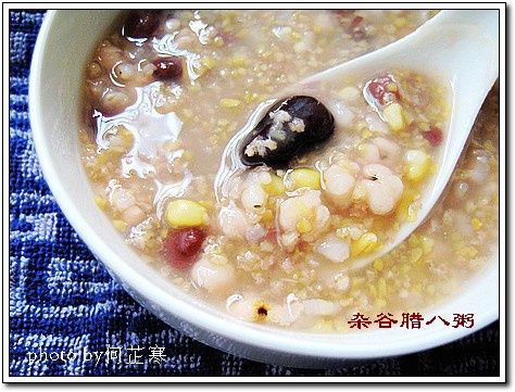 雜谷臘八粥