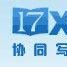 一起寫網