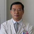 金德均(哈爾濱醫科大學附屬第二醫院主任醫師) 金德均(哈爾濱醫科大學附屬第二醫院主任醫師)
