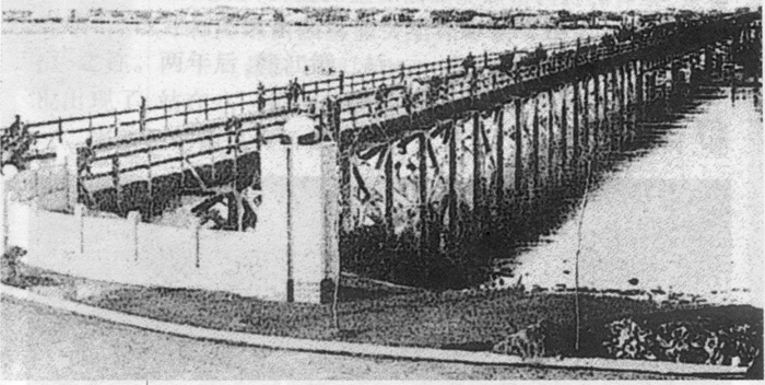 中華民國時期南昌市中正橋(解放後改名為八一橋)