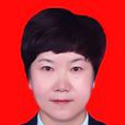 丁芳(海原縣人民政府副縣長) 丁芳(海原縣人民政府副縣長)