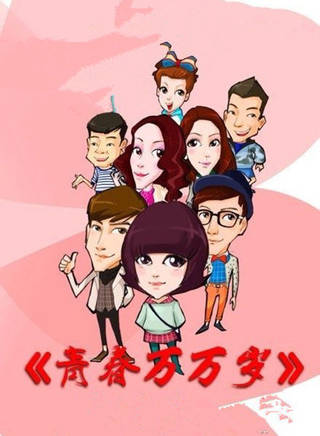 邱簫嬋 邱簫嬋