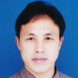 曹曉春(湖南省特級教師) 曹曉春(湖南省特級教師)