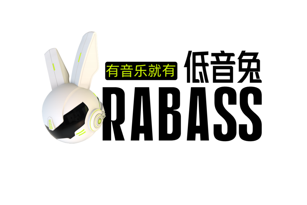 低音兔 低音兔