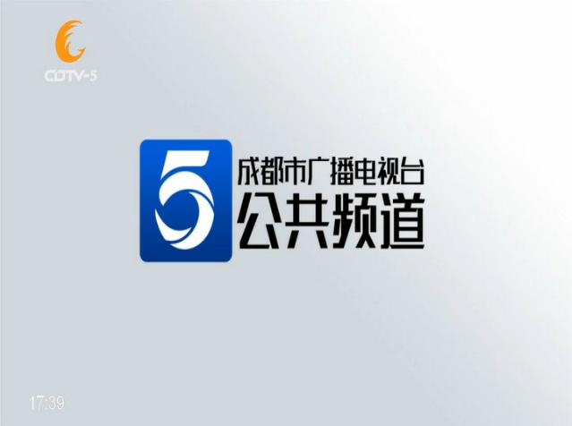 CDTV-5
