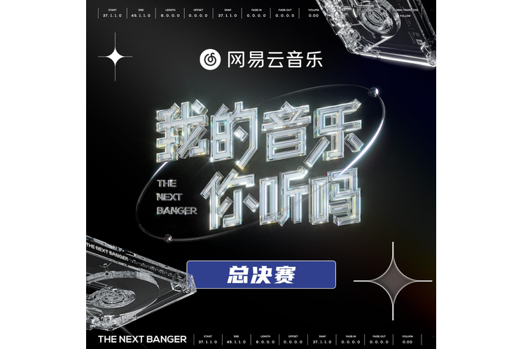 雨中小故事(郁一凡演唱的歌曲) 雨中小故事(郁一凡演唱的歌曲)