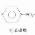 磺胺製劑