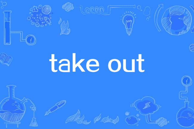 take out