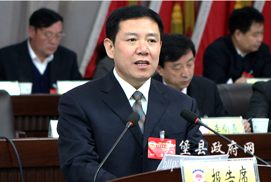 薛利民 薛利民