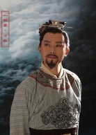 水滸傳(新水滸傳) 水滸傳(新水滸傳)