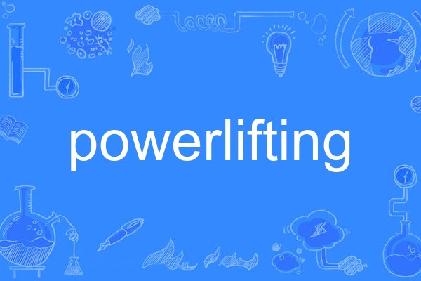powerlifting