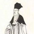司馬敦(西晉安平王) 司馬敦(西晉安平王)