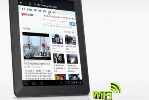 歌美G9(8GB) 歌美G9(8GB)