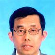 方建新(浙江大學古籍研究所教授) 方建新(浙江大學古籍研究所教授)