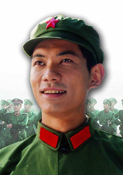 紅領章(2004年由導演李俊岩執導的電視劇)